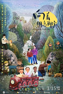 国产成人在线免费